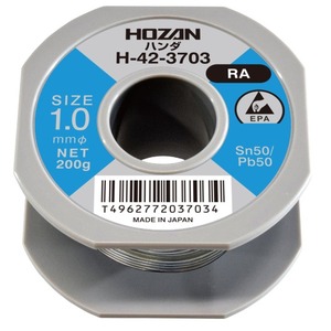 HOZAN H-42-3703 ハンダ（200GX1.0・SN50%）