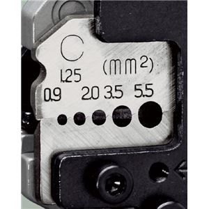 HOZAN P-910 替刃（P-90-C用）