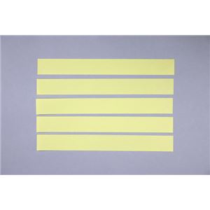 白光 307-3 シーラー307用粘着テープ（5枚）
