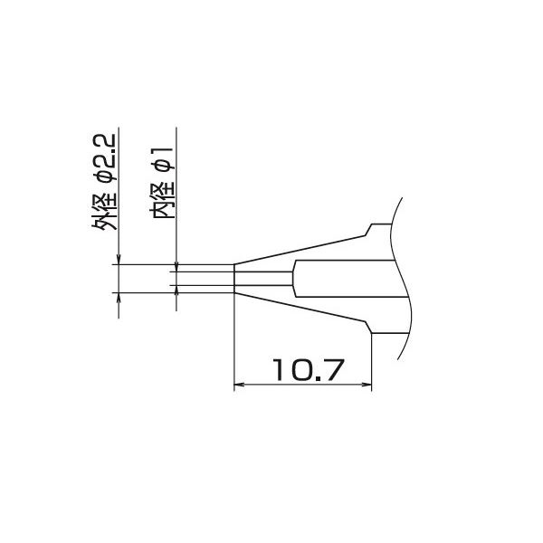 白光 N1-10 FM-2024用ノズル／1.0MM