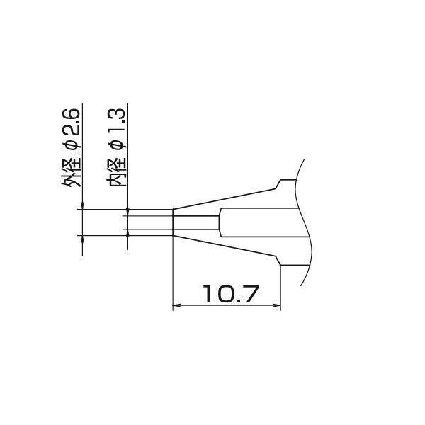 白光 N1-13 FM-2024用ノズル／1.3MM