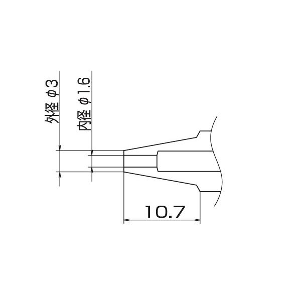 白光 N1-16 FM-2024用ノズル／1.6MM