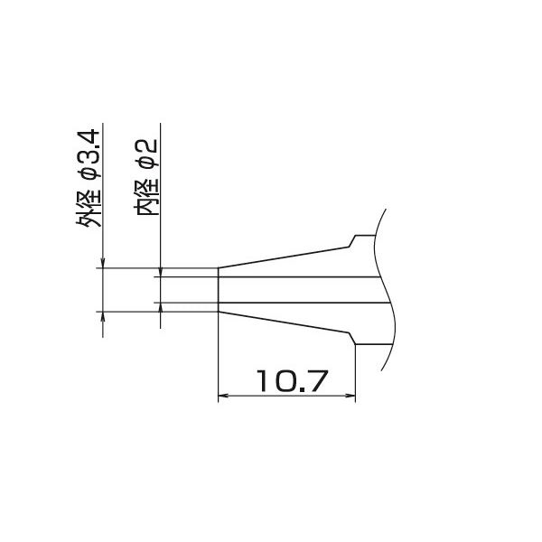 白光 N1-20 FM-2024用ノズル／2.0MM