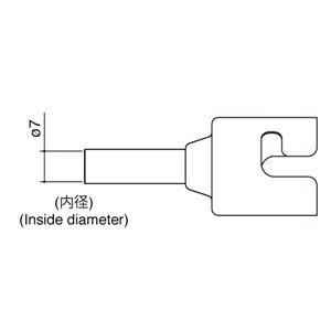 白光 N51-04 ノズル／シングル 7MM