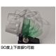ハタヤリミテッド CEP-005D LED防爆型ヘッドランプ 0.5W - 縮小画像5