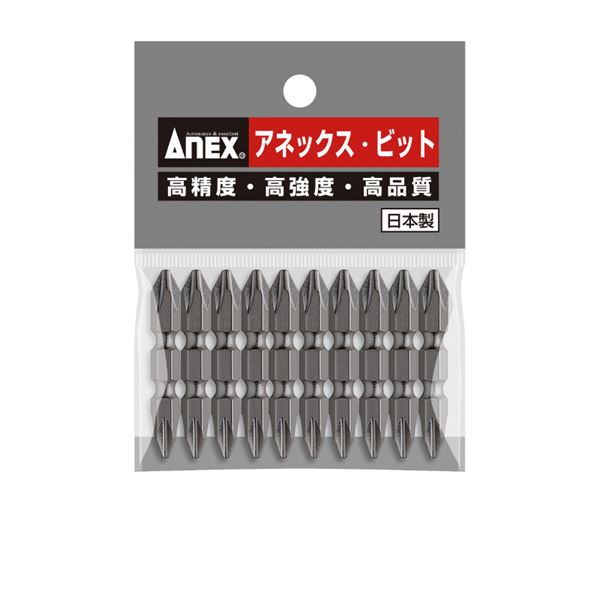 ANEX AP-14M（H） パワービット10本#2X45 （#APMP2045）