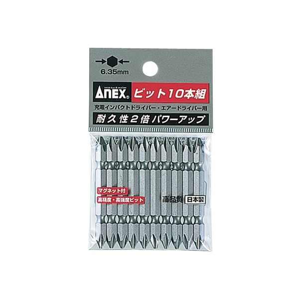 ANEX AP-14M（G） .パワービット10本（+）#2X65