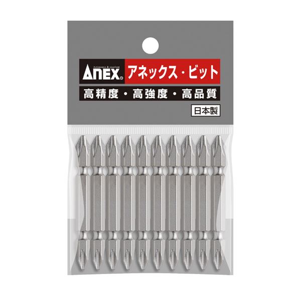 ANEX AH-14M ハイパービット両頭 （+）2X65 10本