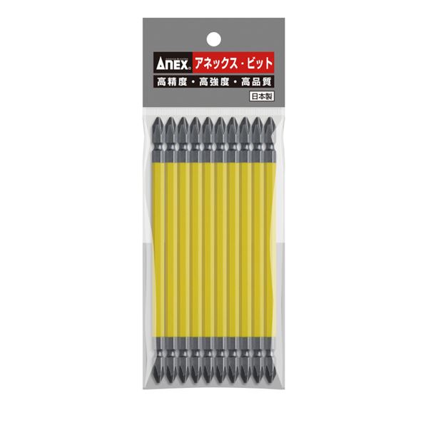 ANEX AC-14M-2X150 カラービット10本組 （+）2X150