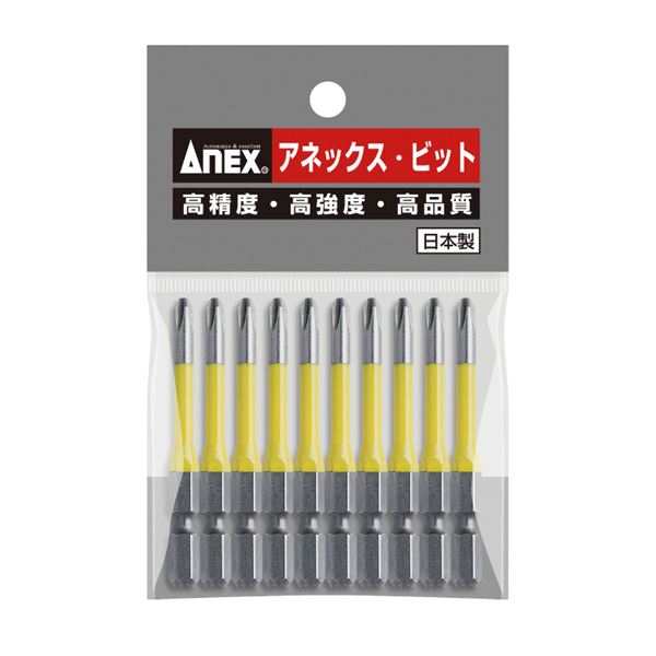 ANEX AC-16M-2X65 カラービット10本 段付（+）2X65