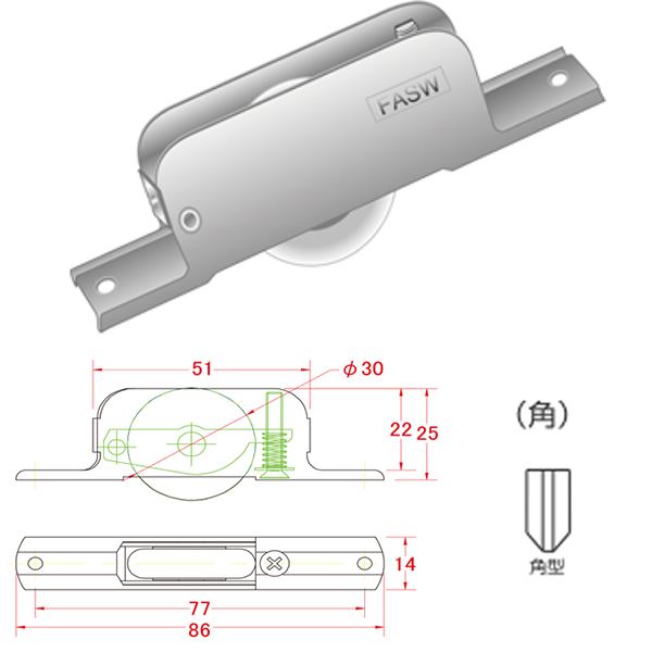 ステン枠調整戸車 ベアリング入 角型 FASW-SBA [12個入]【0931-02121】