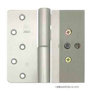 No.1730 新3次元調整丁番 左吊元用 シルバー塗装