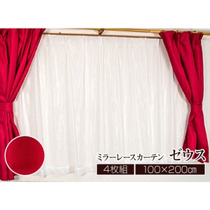 カーテン　ミラーレース 4枚組 4枚セット / 100cm×200cm レッド / 無地 洗える アジャスターフック 『ゼウス』 九装