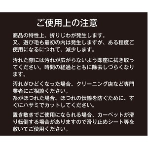 カーペット ラグ 平織 レベルループ / 約3.7畳 240×240cm ベージュ クロス カーペット ラグ 平織 レベルループ / 約3.7畳 240×240cm ベージュ クロス