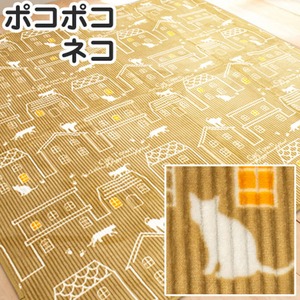 ねこ ホットカーペットカバー ラグ 200×250cm 3畳 ウレタン5-7mm 洗える ハウスキャット ベージュ