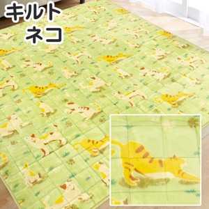 ねこ ホットカーペットカバー ラグ 200×250cm 3畳 ウレタン5-7mm 洗える キャットライト グリーン