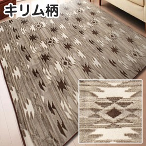 ギャッベ柄 ホットカーペットカバー ラグ 185×185cm 2畳 厚手 ウレタン10-12mm ジャガードキリム ベージュ