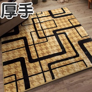 幾何学 ホットカーペットカバー ラグ 200×250cm 3畳 厚手 ウレタン13-15mm ニュースクエア ベージュ