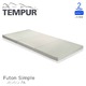 TEMPUR 三つ折りマットレス 兼 敷布団 シングル 低反発 『テンピュール フトン シンプル 〜床に敷くだけ 折りたたみマットレス』 正規品 2年保証付き - 縮小画像1