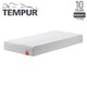 TEMPUR かため 低反発マットレス  シングル『コントゥアスプリーム21 〜テンピュール材のかたさとサポート力で抜群の心地よさ〜』 正規品 10年保証付き - 縮小画像1