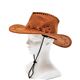 コスプレ衣装/パーティーグッズ 【カウボーイハット ブラウン】 仮装 イベントグッズ 舞台小物 - 縮小画像2