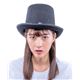 コスプレ衣装/パーティーグッズ 【シルクハット】 仮装 イベントグッズ 舞台小物 - 縮小画像1