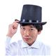 コスプレ衣装/パーティーグッズ 【シルクハット】 仮装 イベントグッズ 舞台小物 - 縮小画像2