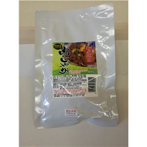 和風惣菜シリーズ 肉じゃが 200g×15パック 商品写真2