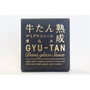 牛たんデミグラスソース煮込み/缶詰セット 【6缶セット】 賞味期限:常温3年間 『木の屋石巻水産缶詰』