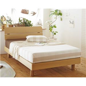 天然木 すのこベッド シングル (フレームのみ) ナチュラル  床高2段階調整可 ベッドフレーム - 拡大画像