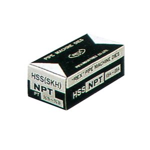 REX工業 166350 MC・HSS・NPT65A-80Aマシン・チェザー2.1/2-3 商品写真