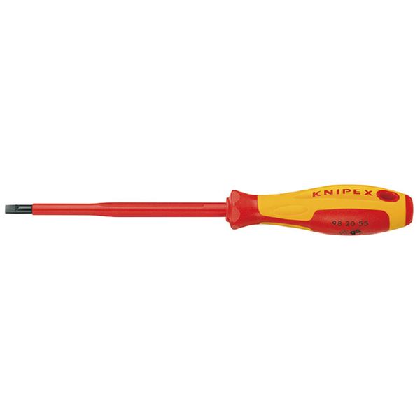 KNIPEX（クニペックス） 9820-2.5 （-） 絶縁ドライバー 1000V