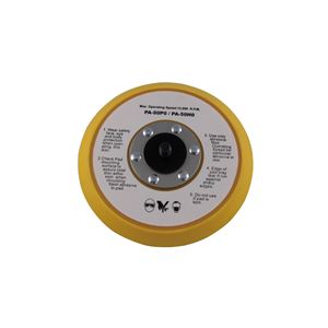 SIGNET（シグネット） 65173 スペアパッド125mm（65172交換用）
