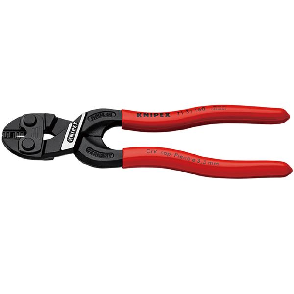 KNIPEX クニペックス コボルト CoBolt　小型クリッパー リセス付  7131-160SB