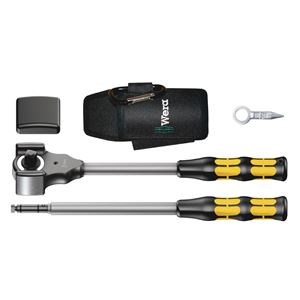 WERA ヴェラ 5点組 差込1/2SQ ラチェットハンマーセット 133862 工具 ツール DIY 作業工具 道具 ハンマー