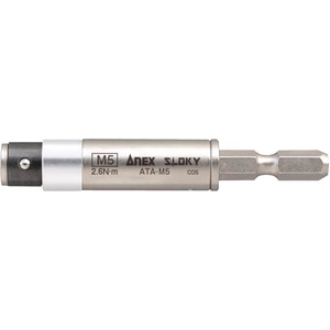 ANEX アネックス 電気工事用 トルクアダプター M5ネジ用 設定トルク2.6Nm ATA-M5 工具 ツール DIY 作業工具 道具