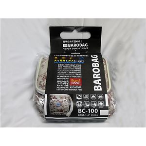 バロクック(BAROCOOK) 加熱式バッグ 2.5L 【国内正規代理店品】 商品写真2