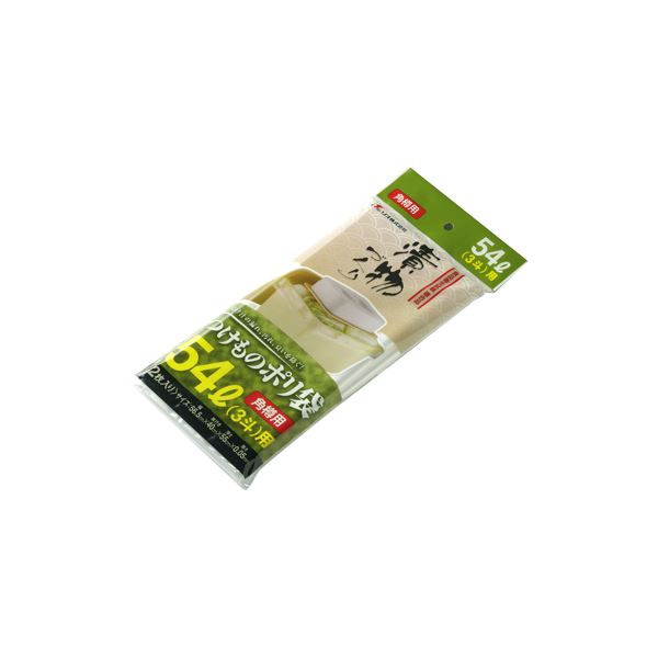 【100セット】 新漬物ポリ袋/漬物用品 【角樽用 54L 3斗】 材質：PE クリア 〔キッチン用品 家庭用品 手づくり〕【代引不可】