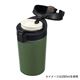ベストコ テイスティ ワンタッチ ステンレスコーヒーマグボトル 370ml カーキ - 縮小画像3