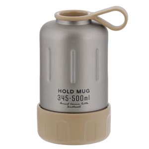 HOLD MUG ステンレスペットボトルホルダー 345〜500ml用 ステンレス