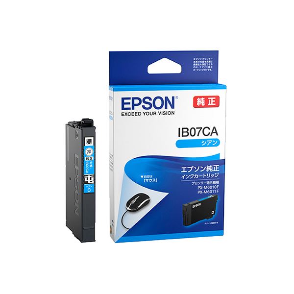 (まとめ) 【純正品】 EPSON(エプソン) IB07CA インクカートリッジ シアン 【×3セット】