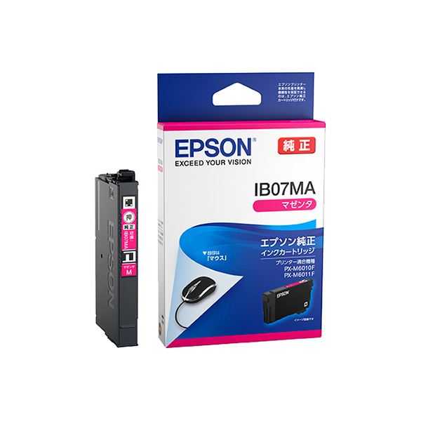 (まとめ) 【純正品】 EPSON(エプソン) IB07MA インクカートリッジ マゼンタ 【×3セット】