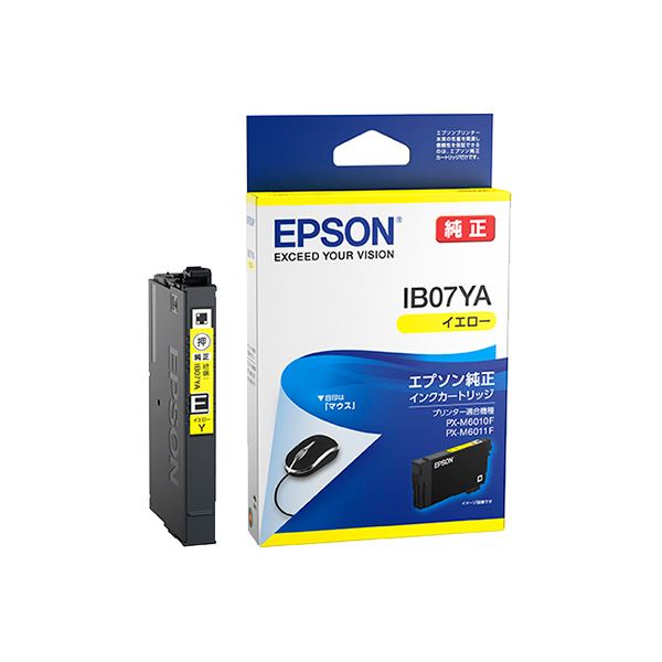 (まとめ) 【純正品】 EPSON(エプソン) IB07YA インクカートリッジ イエロー 【×3セット】