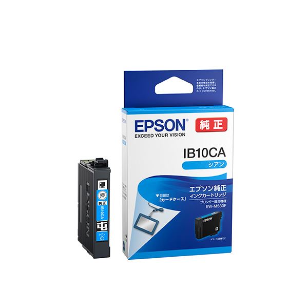 (まとめ) 【純正品】 EPSON(エプソン) IB10CA インクカートリッジ シアン 【×3セット】