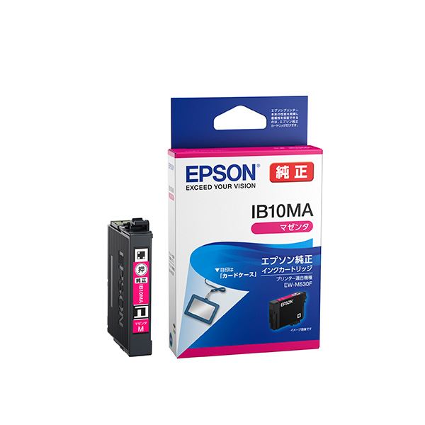 (まとめ) 【純正品】 EPSON(エプソン) IB10MA インクカートリッジ マゼンタ 【×3セット】