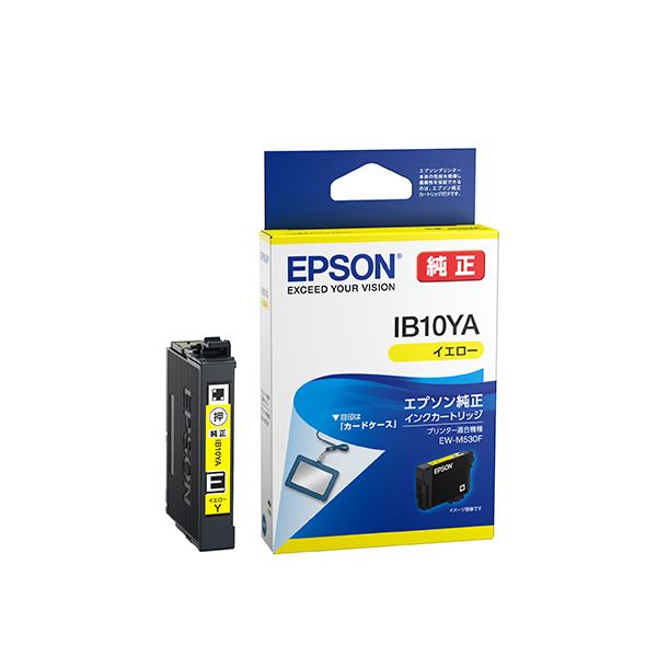 (まとめ) 【純正品】 EPSON(エプソン) IB10YA インクカートリッジ イエロー 【×3セット】