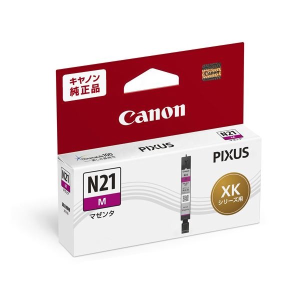 (まとめ) 【純正品】 CANON(キヤノン) 5110C001 XKI-N21M マゼンタ 【×5セット】