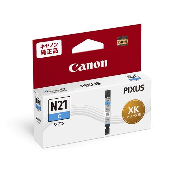 (まとめ) 【純正品】 CANON(キヤノン) 5109C001 XKI-N21C シアン 【×5セット】