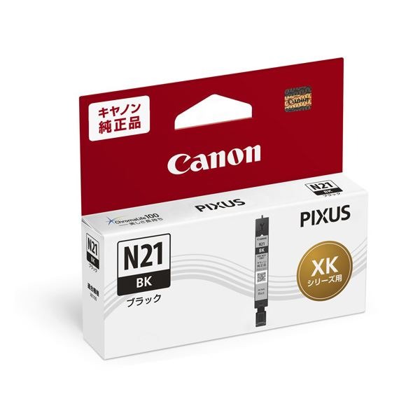 (まとめ) 【純正品】 CANON(キヤノン) 5108C001 XKI-N21BK ブラック 【×5セット】