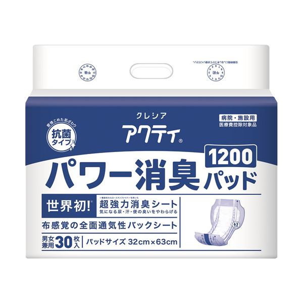 （まとめ） 日本製紙クレシア アクティ パワー消臭パッド1200 30枚【×2セット】